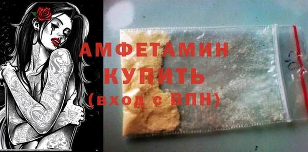 ECSTASY Балабаново